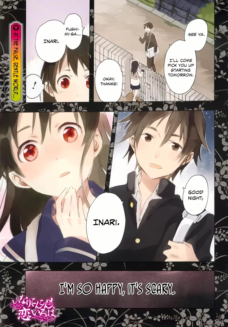 Inari, Konkon, Koi Iroha Chapter 31 page 1 - Chapter 31