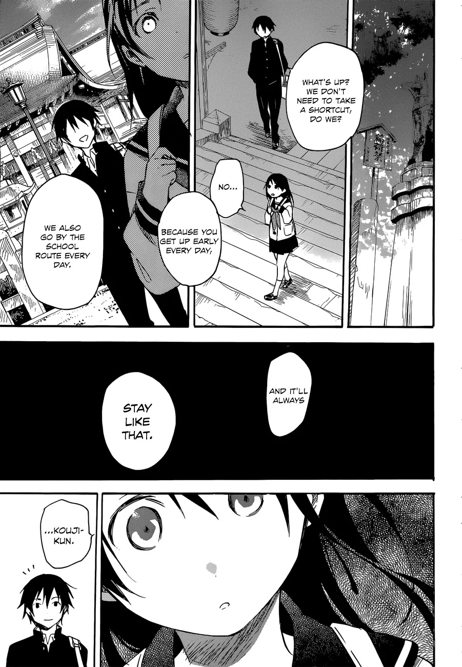 Inari, Konkon, Koi Iroha Chapter 31 page 13 - Chapter 31