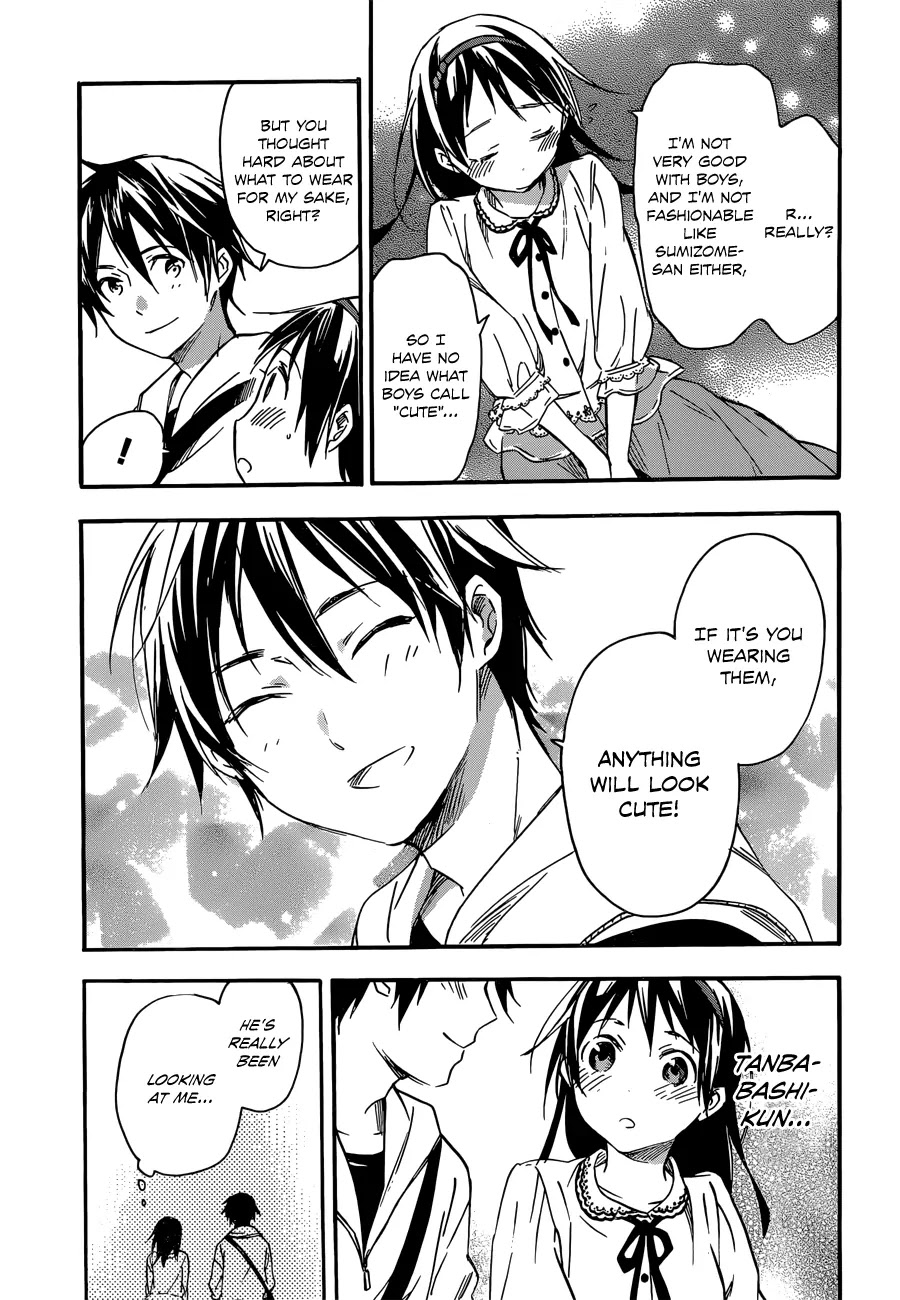 Inari, Konkon, Koi Iroha Chapter 31 page 19 - Chapter 31