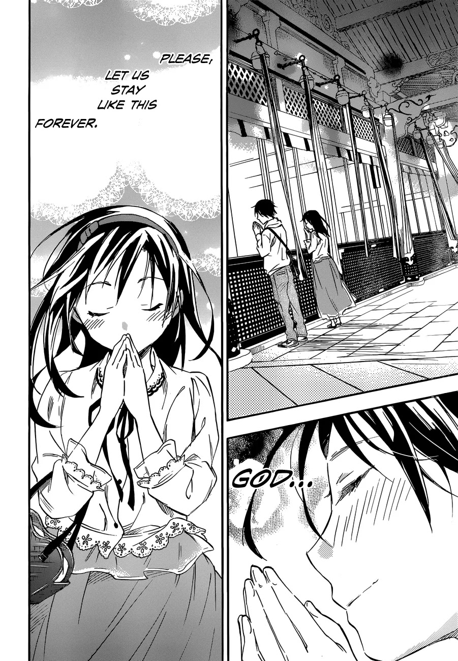 Inari, Konkon, Koi Iroha Chapter 31 page 22 - Chapter 31