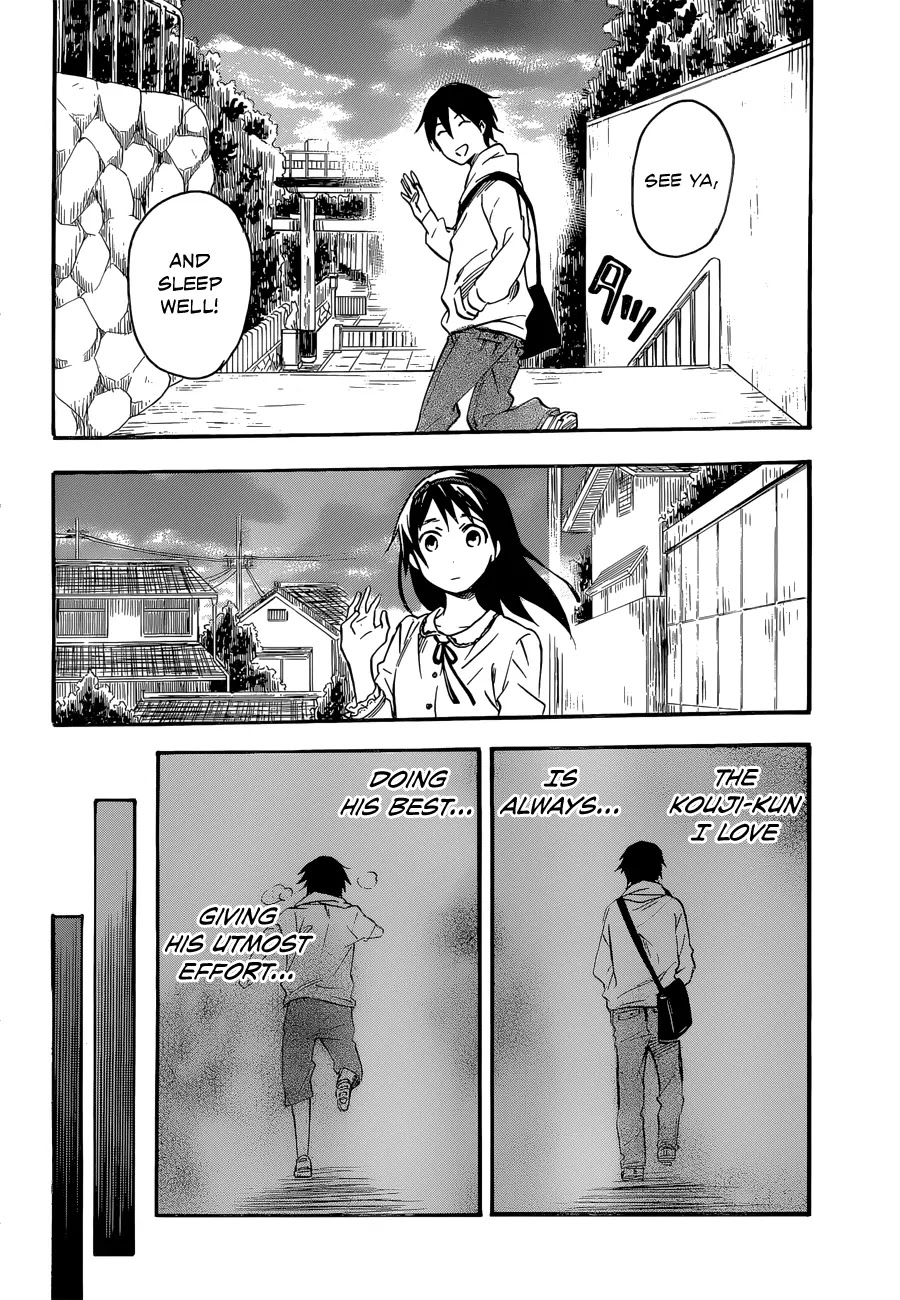 Inari, Konkon, Koi Iroha Chapter 31 page 26 - Chapter 31