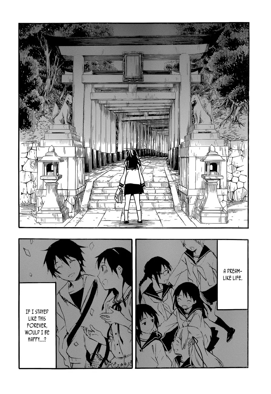 Inari, Konkon, Koi Iroha Chapter 31 page 30 - Chapter 31