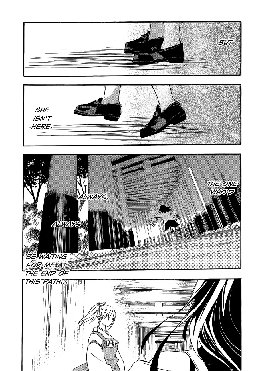 Inari, Konkon, Koi Iroha Chapter 31 page 31 - Chapter 31