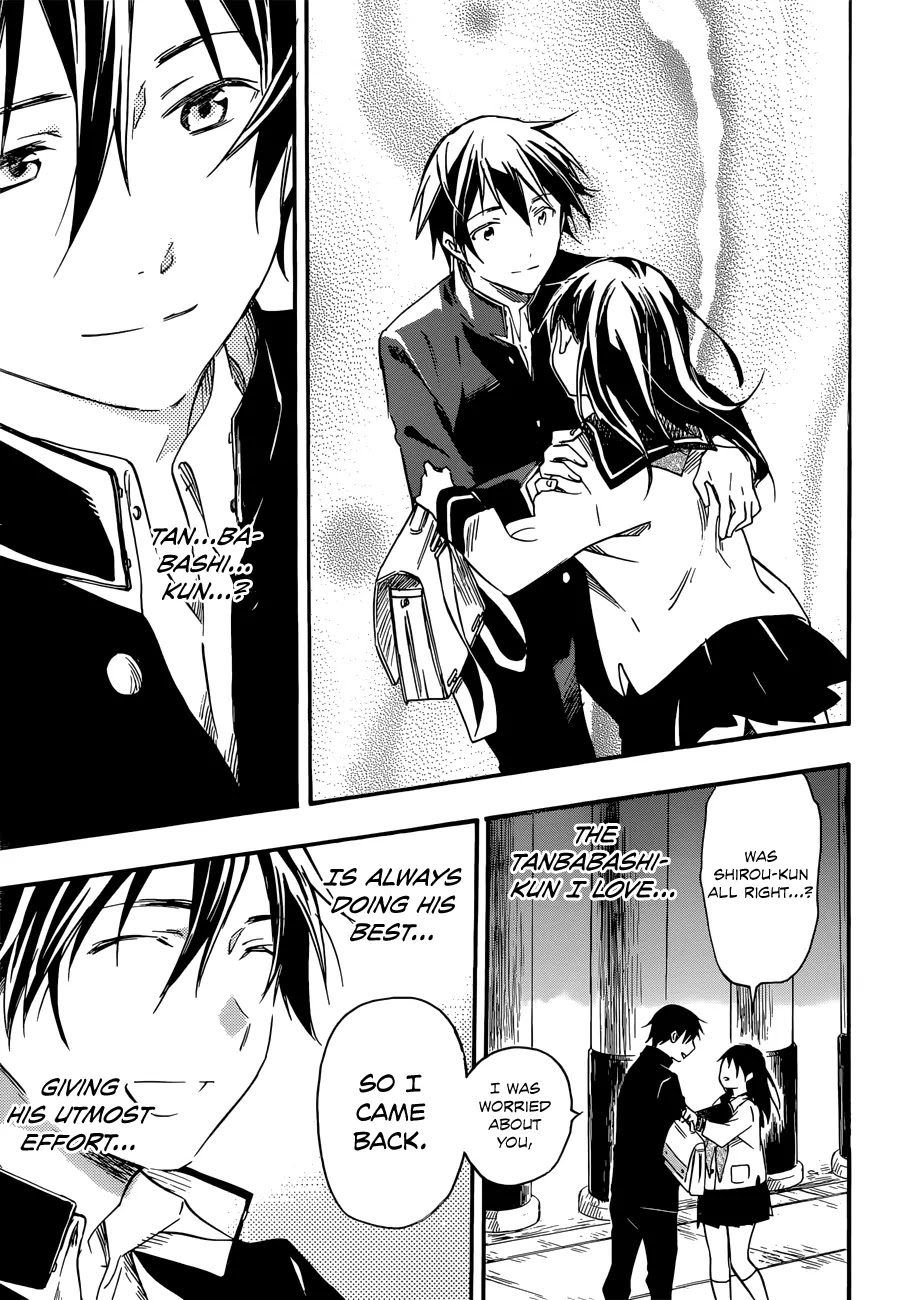 Inari, Konkon, Koi Iroha Chapter 31 page 33 - Chapter 31