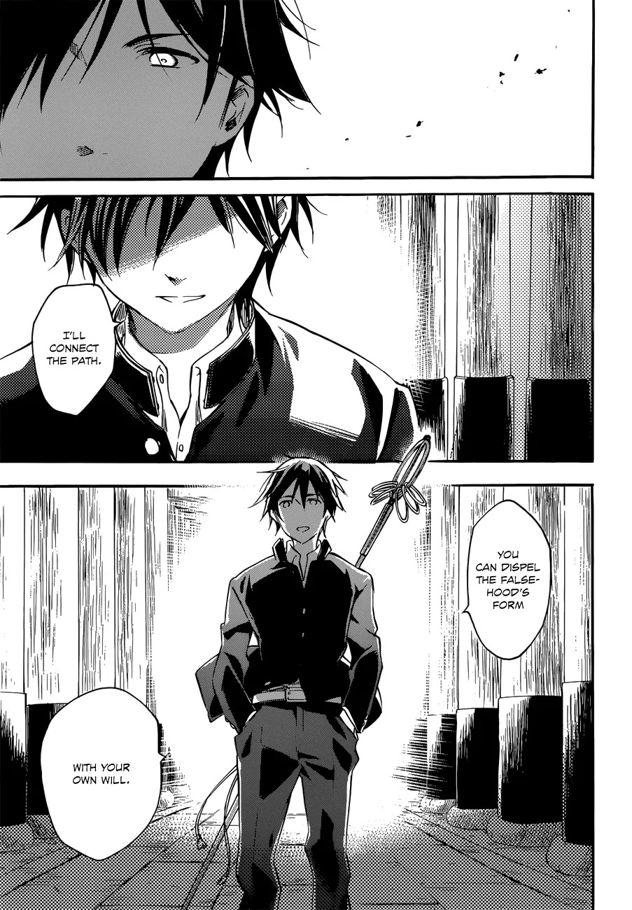 Inari, Konkon, Koi Iroha Chapter 31 page 37 - Chapter 31
