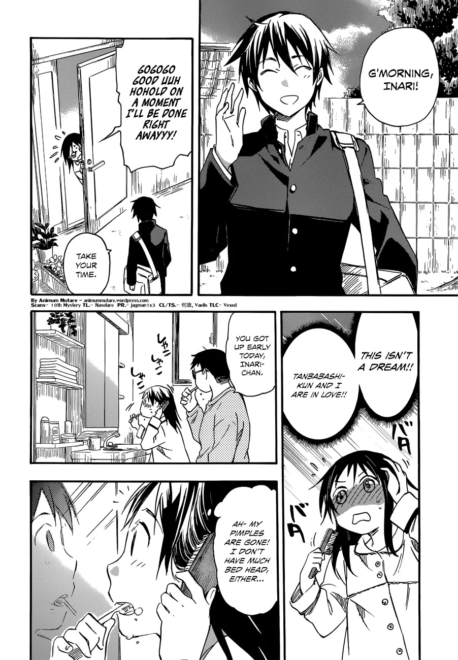 Inari, Konkon, Koi Iroha Chapter 31 page 4 - Chapter 31