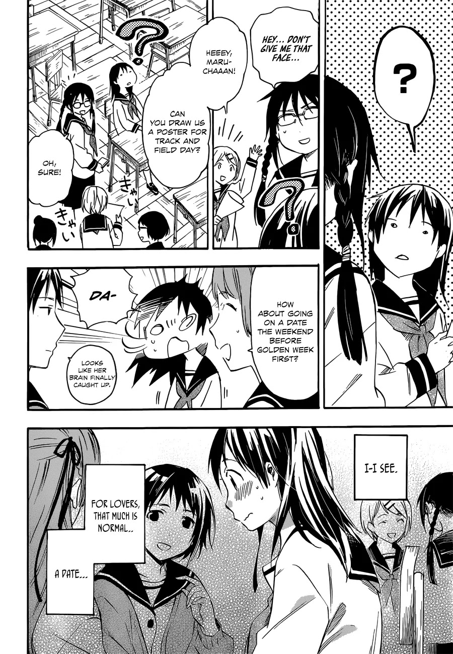 Inari, Konkon, Koi Iroha Chapter 31 page 8 - Chapter 31