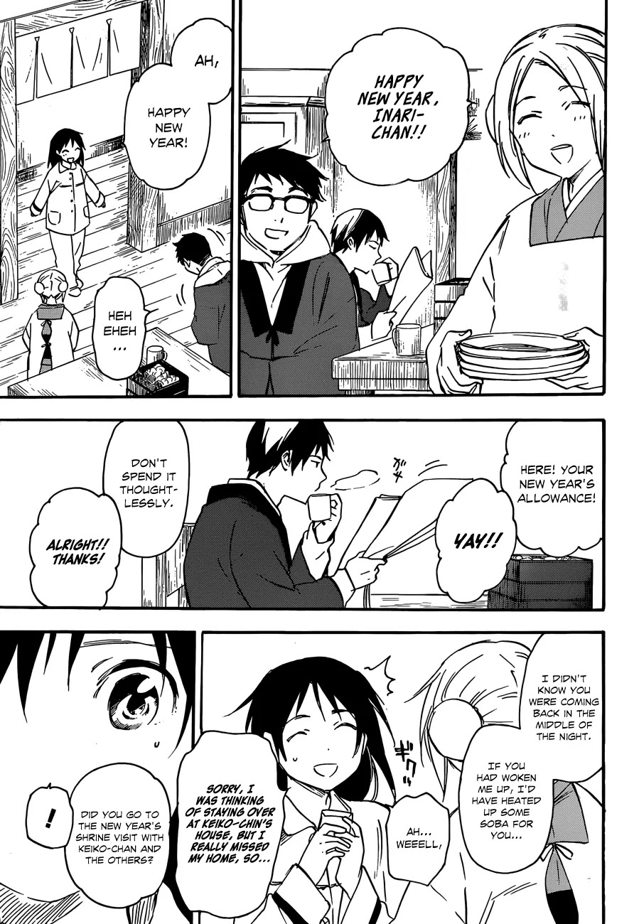 Inari, Konkon, Koi Iroha Chapter 32 page 11 - Chapter 32