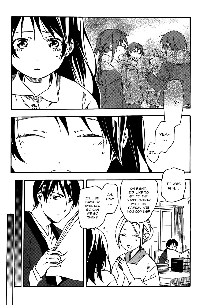 Inari, Konkon, Koi Iroha Chapter 32 page 12 - Chapter 32