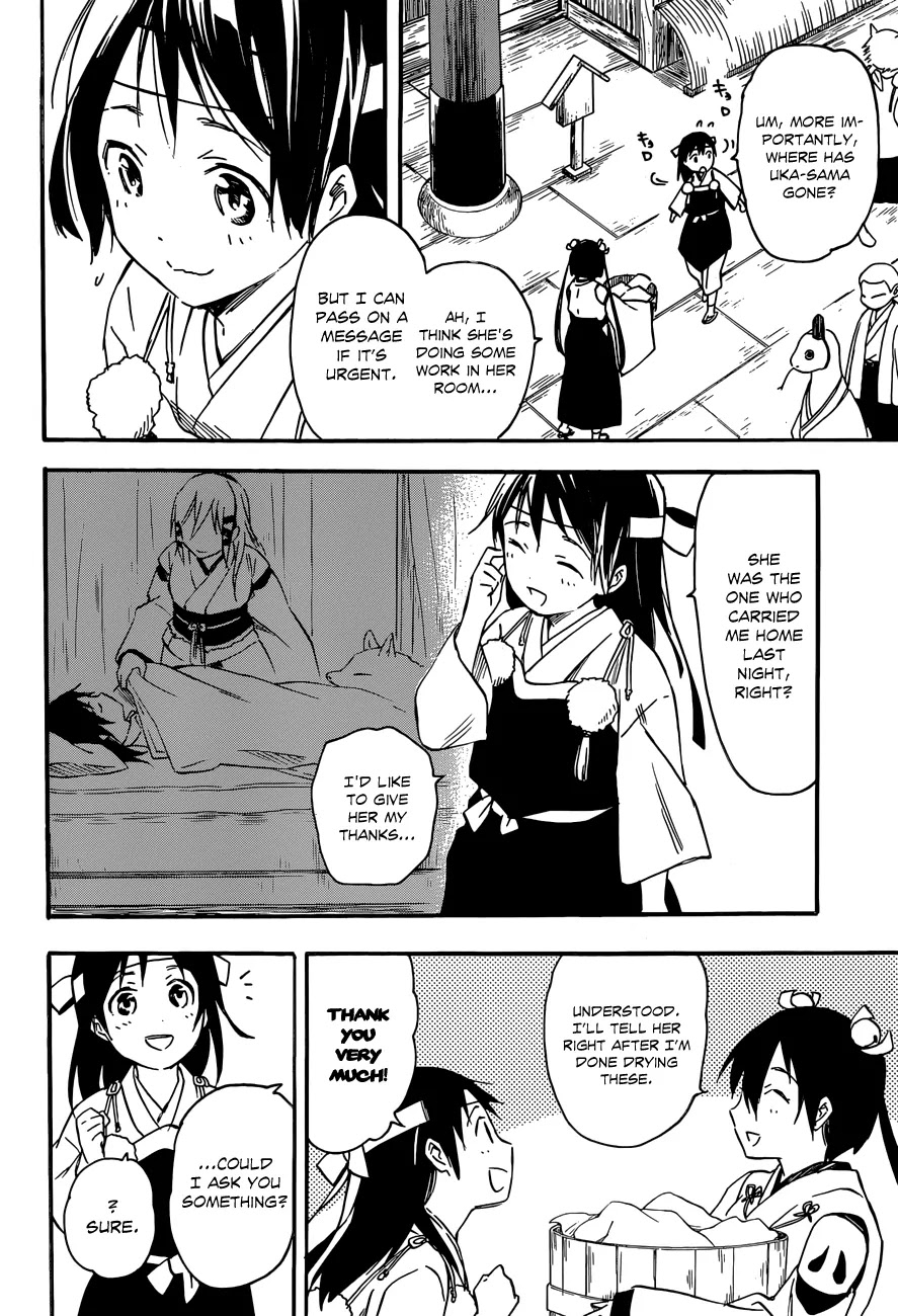 Inari, Konkon, Koi Iroha Chapter 32 page 14 - Chapter 32