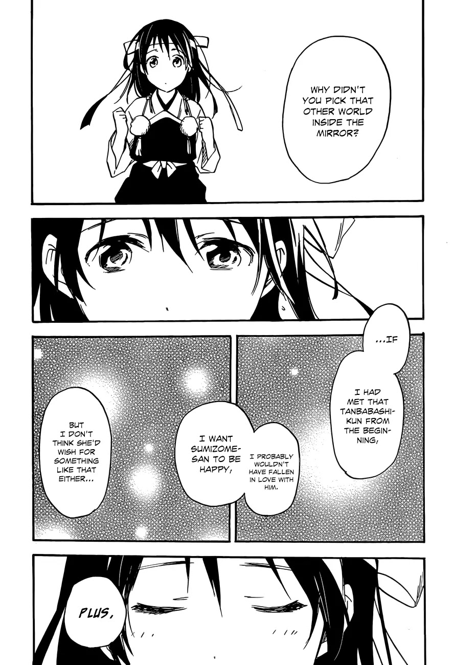 Inari, Konkon, Koi Iroha Chapter 32 page 15 - Chapter 32