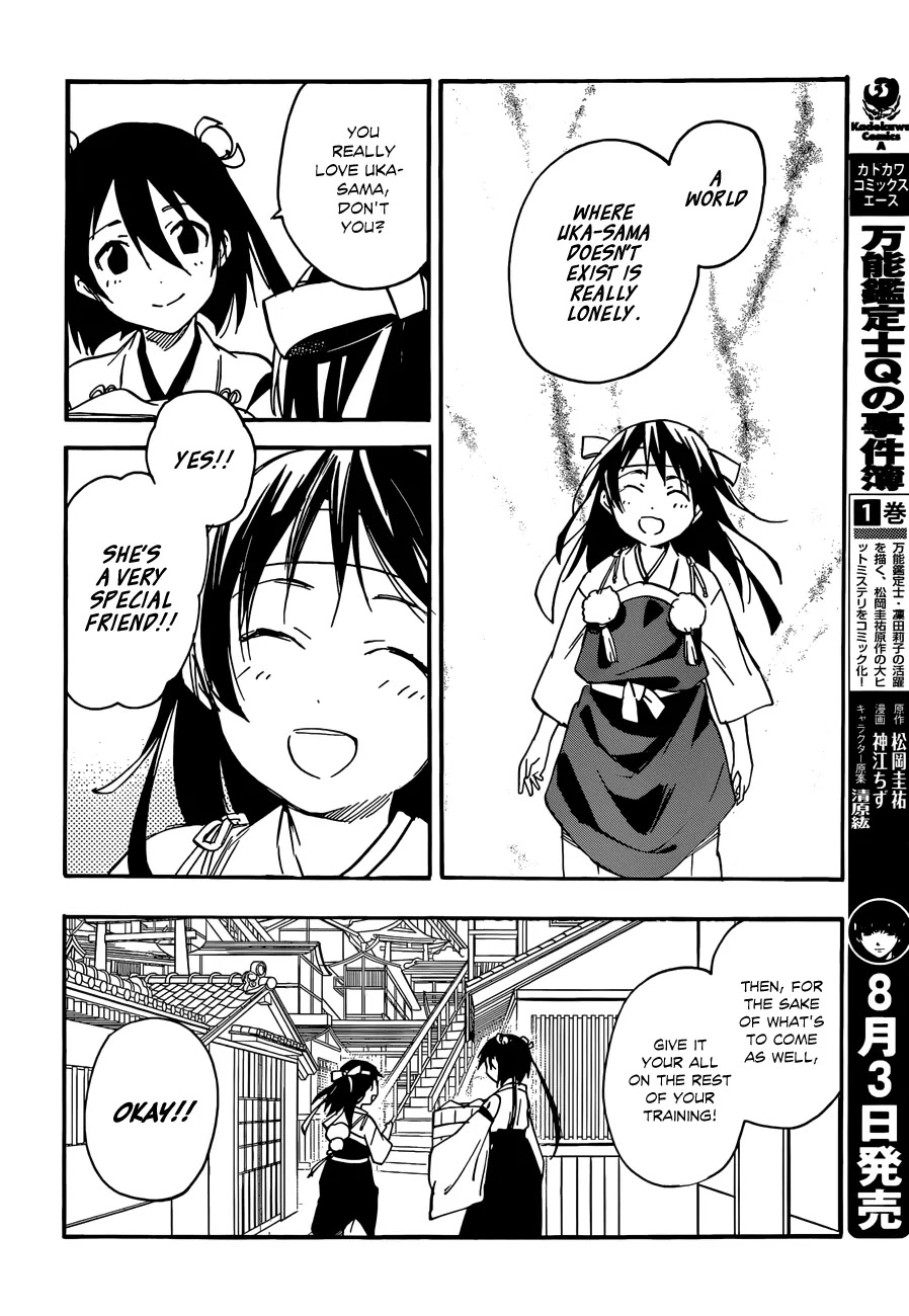 Inari, Konkon, Koi Iroha Chapter 32 page 16 - Chapter 32