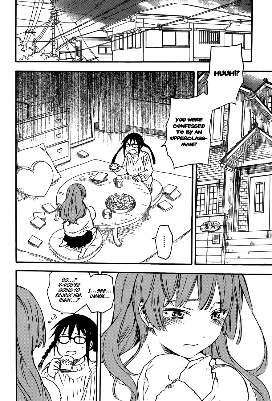 Inari, Konkon, Koi Iroha Chapter 32 page 18 - Chapter 32