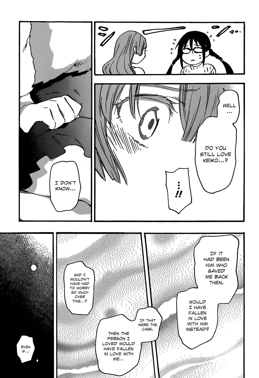 Inari, Konkon, Koi Iroha Chapter 32 page 19 - Chapter 32