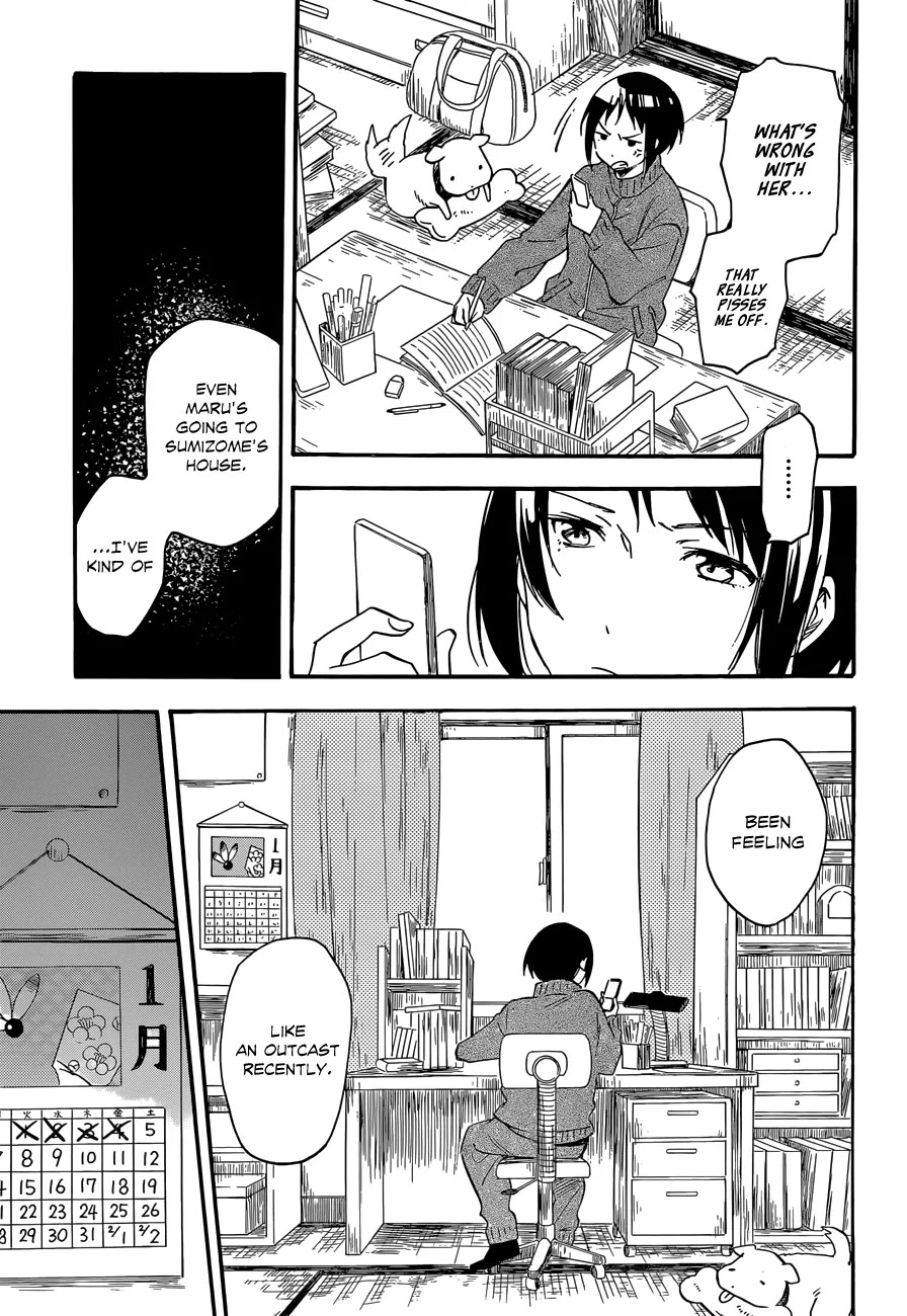 Inari, Konkon, Koi Iroha Chapter 32 page 23 - Chapter 32