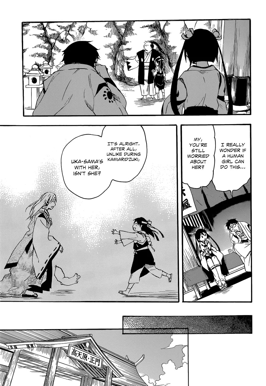 Inari, Konkon, Koi Iroha Chapter 32 page 25 - Chapter 32