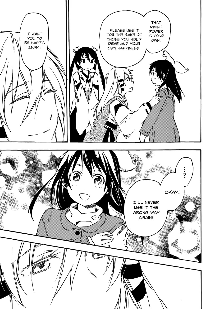Inari, Konkon, Koi Iroha Chapter 32 page 27 - Chapter 32