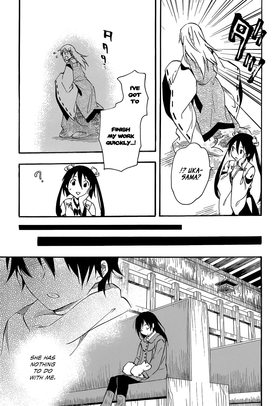 Inari, Konkon, Koi Iroha Chapter 32 page 30 - Chapter 32