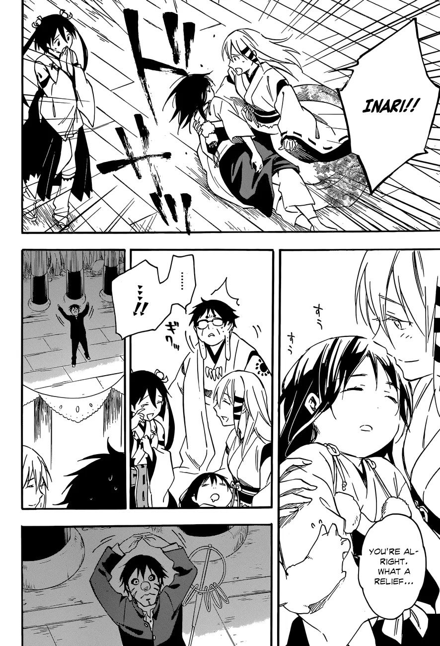 Inari, Konkon, Koi Iroha Chapter 32 page 4 - Chapter 32