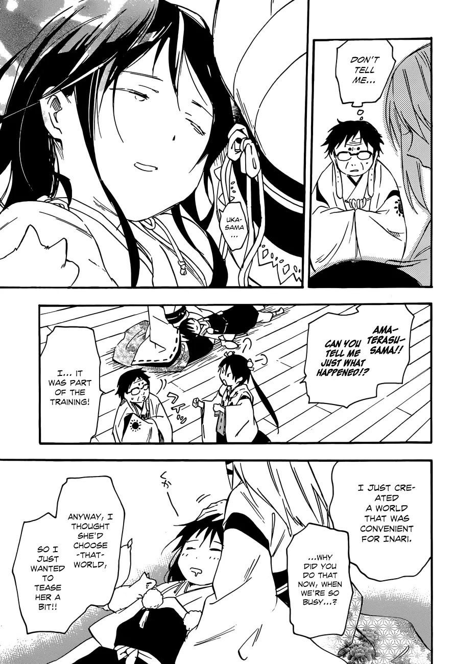 Inari, Konkon, Koi Iroha Chapter 32 page 5 - Chapter 32