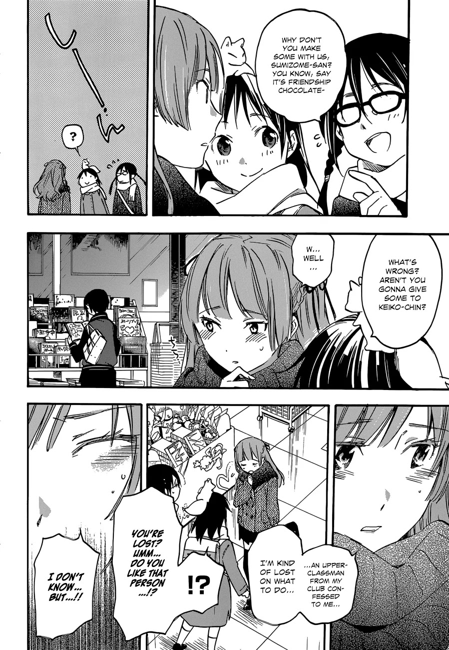 Inari, Konkon, Koi Iroha Chapter 33 page 11 - Chapter 33