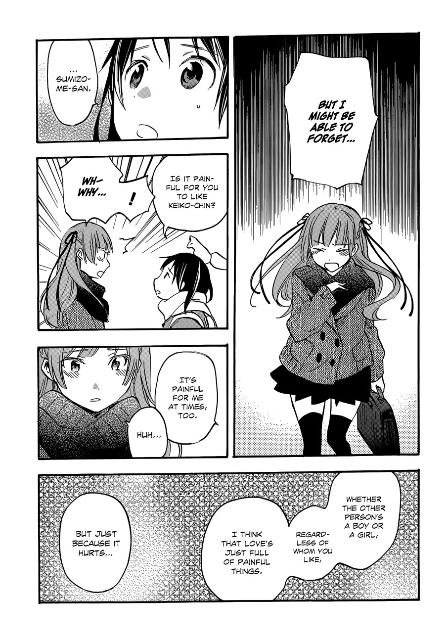Inari, Konkon, Koi Iroha Chapter 33 page 12 - Chapter 33