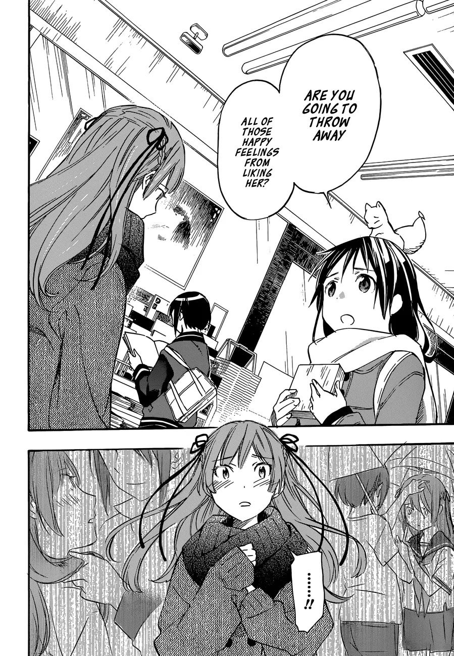 Inari, Konkon, Koi Iroha Chapter 33 page 13 - Chapter 33