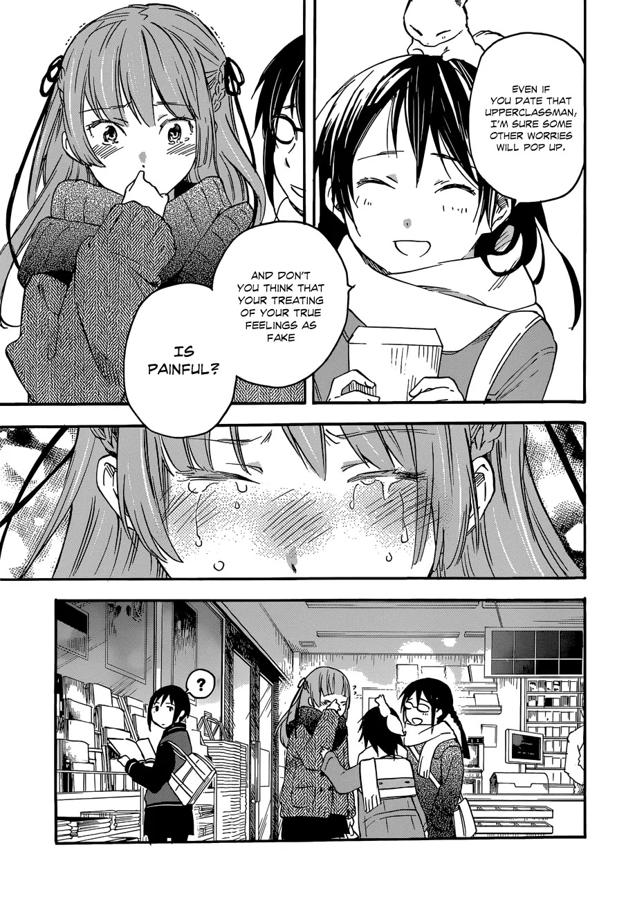 Inari, Konkon, Koi Iroha Chapter 33 page 14 - Chapter 33