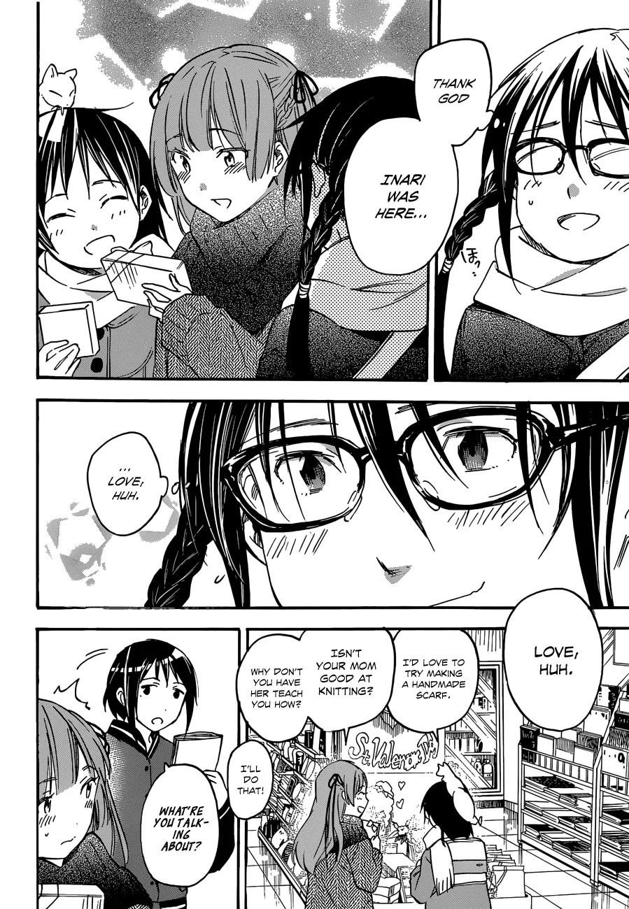 Inari, Konkon, Koi Iroha Chapter 33 page 15 - Chapter 33