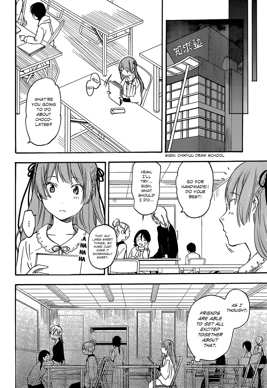 Inari, Konkon, Koi Iroha Chapter 33 page 17 - Chapter 33