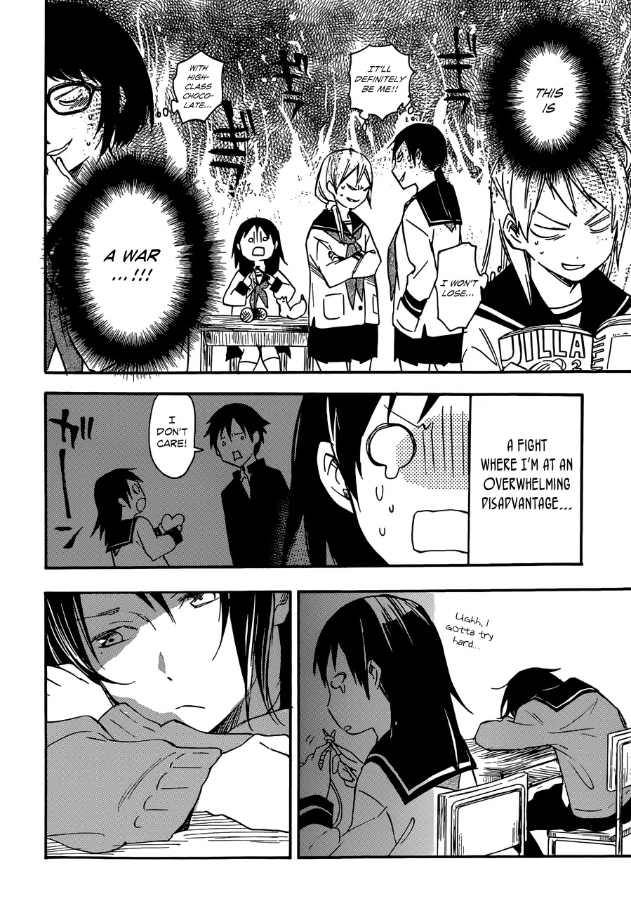 Inari, Konkon, Koi Iroha Chapter 33 page 23 - Chapter 33