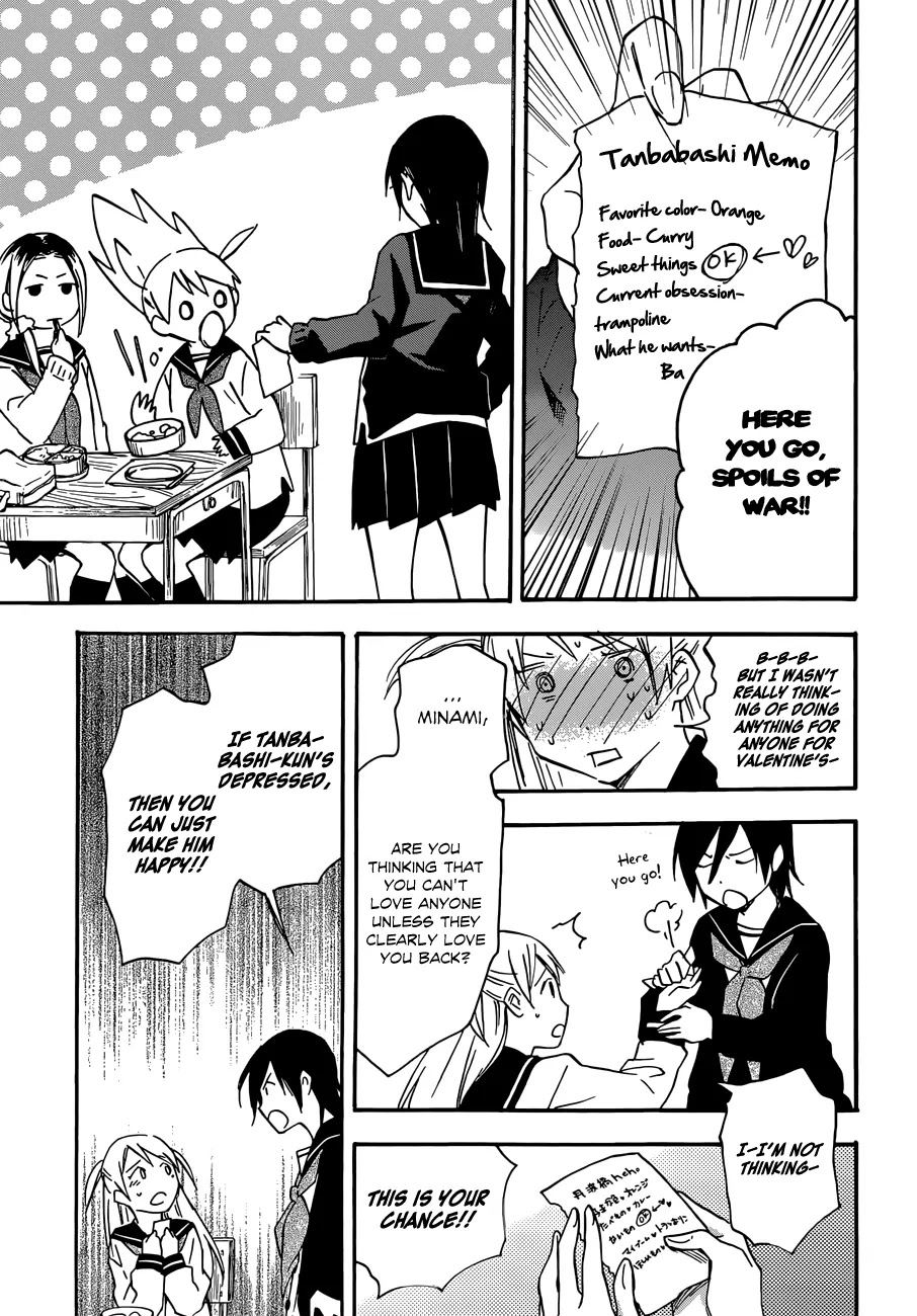 Inari, Konkon, Koi Iroha Chapter 33 page 24 - Chapter 33