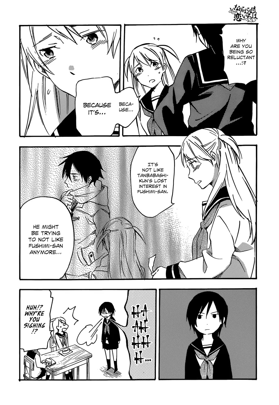Inari, Konkon, Koi Iroha Chapter 33 page 25 - Chapter 33