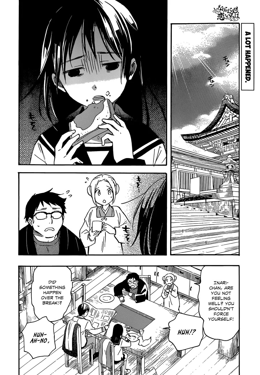 Inari, Konkon, Koi Iroha Chapter 33 page 3 - Chapter 33