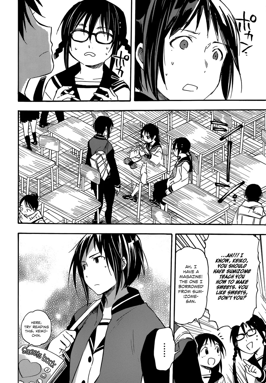 Inari, Konkon, Koi Iroha Chapter 33 page 31 - Chapter 33