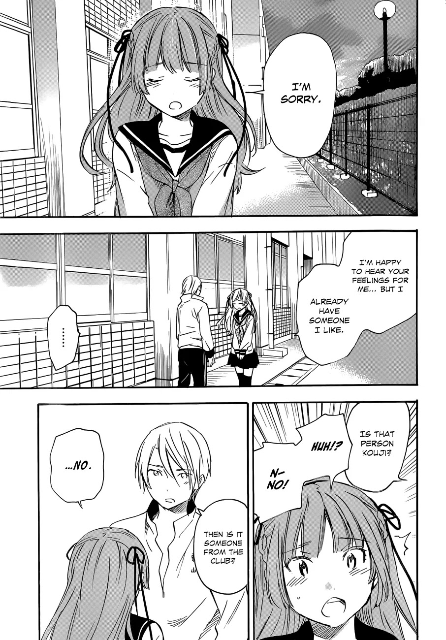 Inari, Konkon, Koi Iroha Chapter 33 page 32 - Chapter 33
