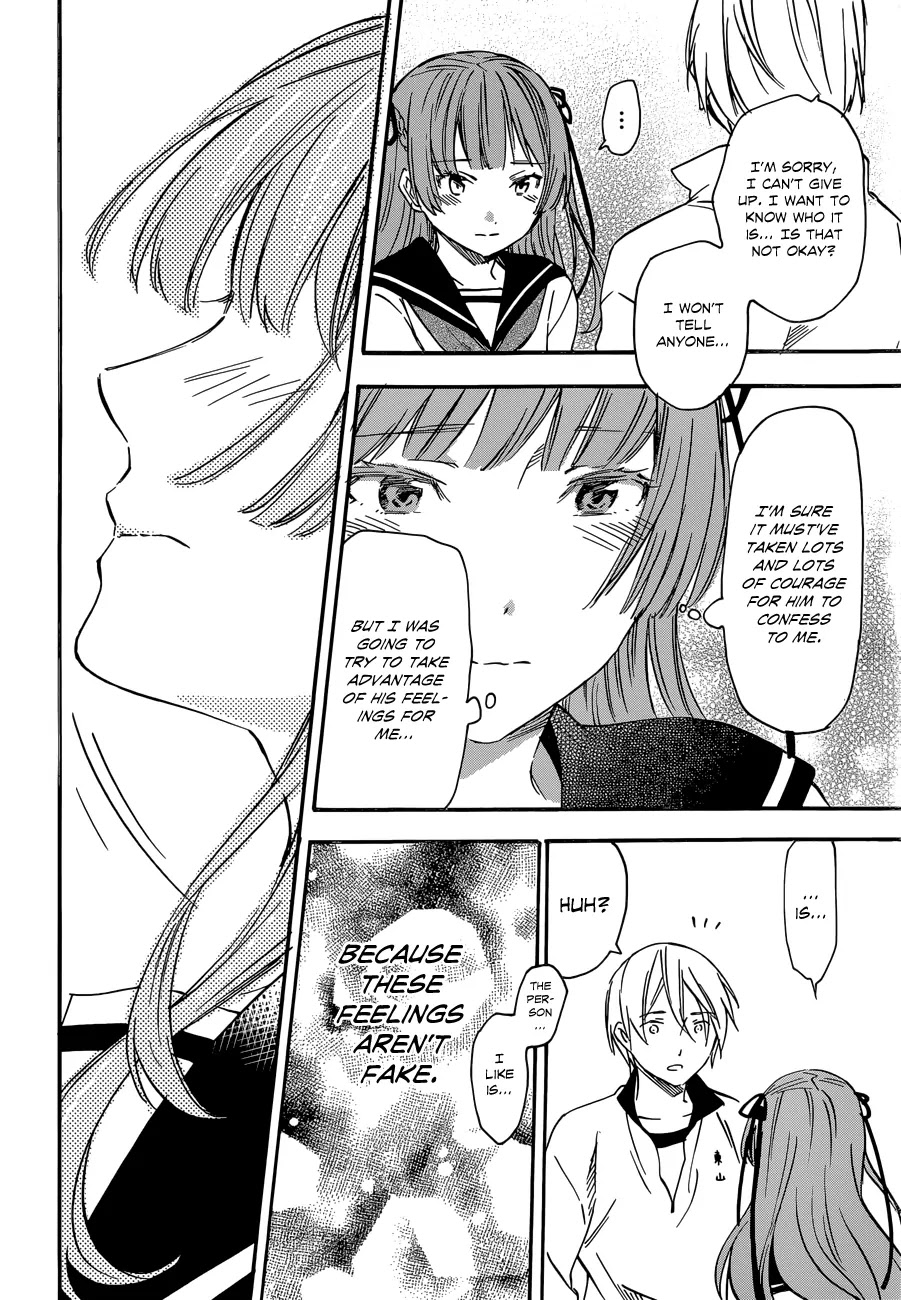 Inari, Konkon, Koi Iroha Chapter 33 page 33 - Chapter 33