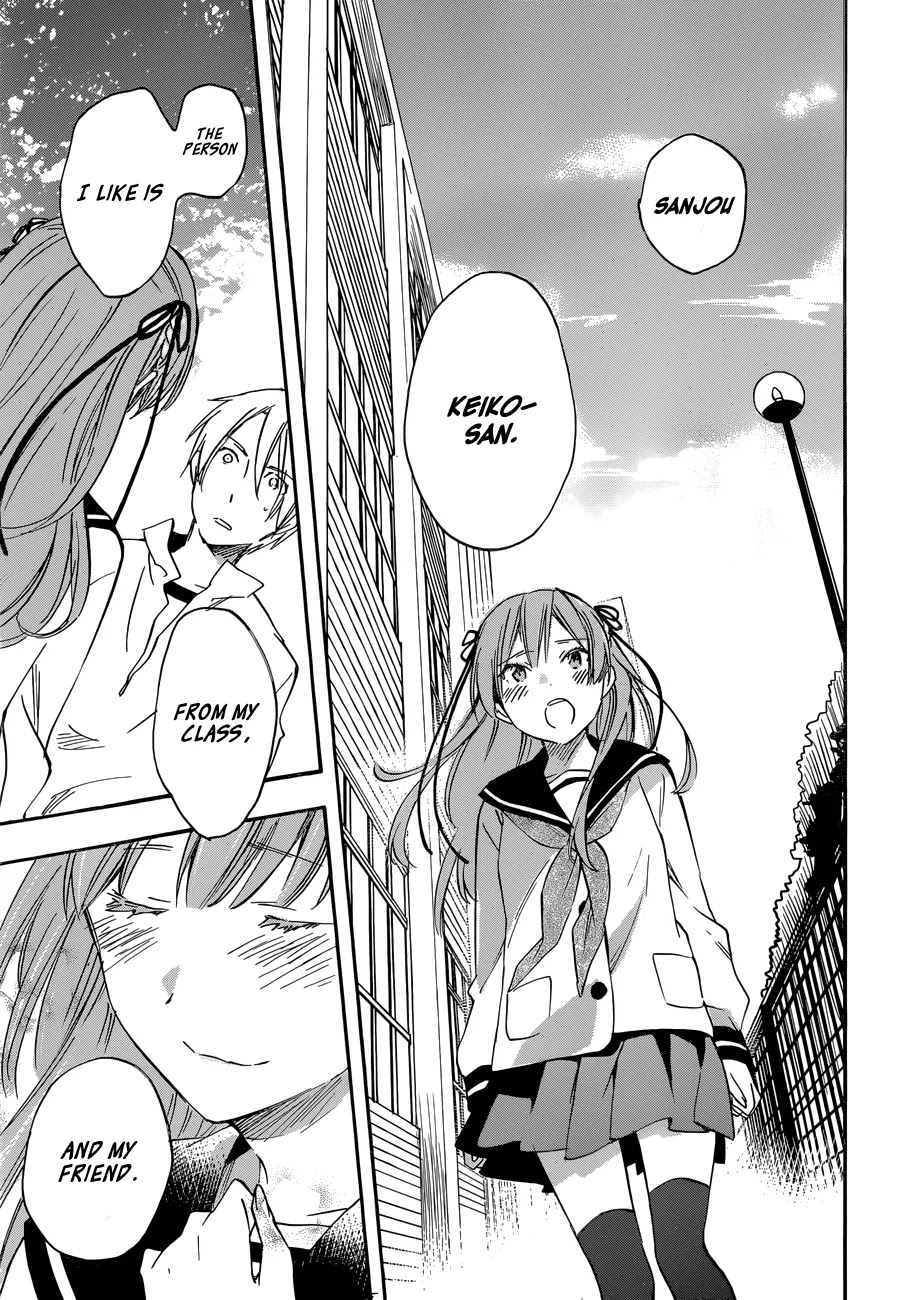 Inari, Konkon, Koi Iroha Chapter 33 page 34 - Chapter 33
