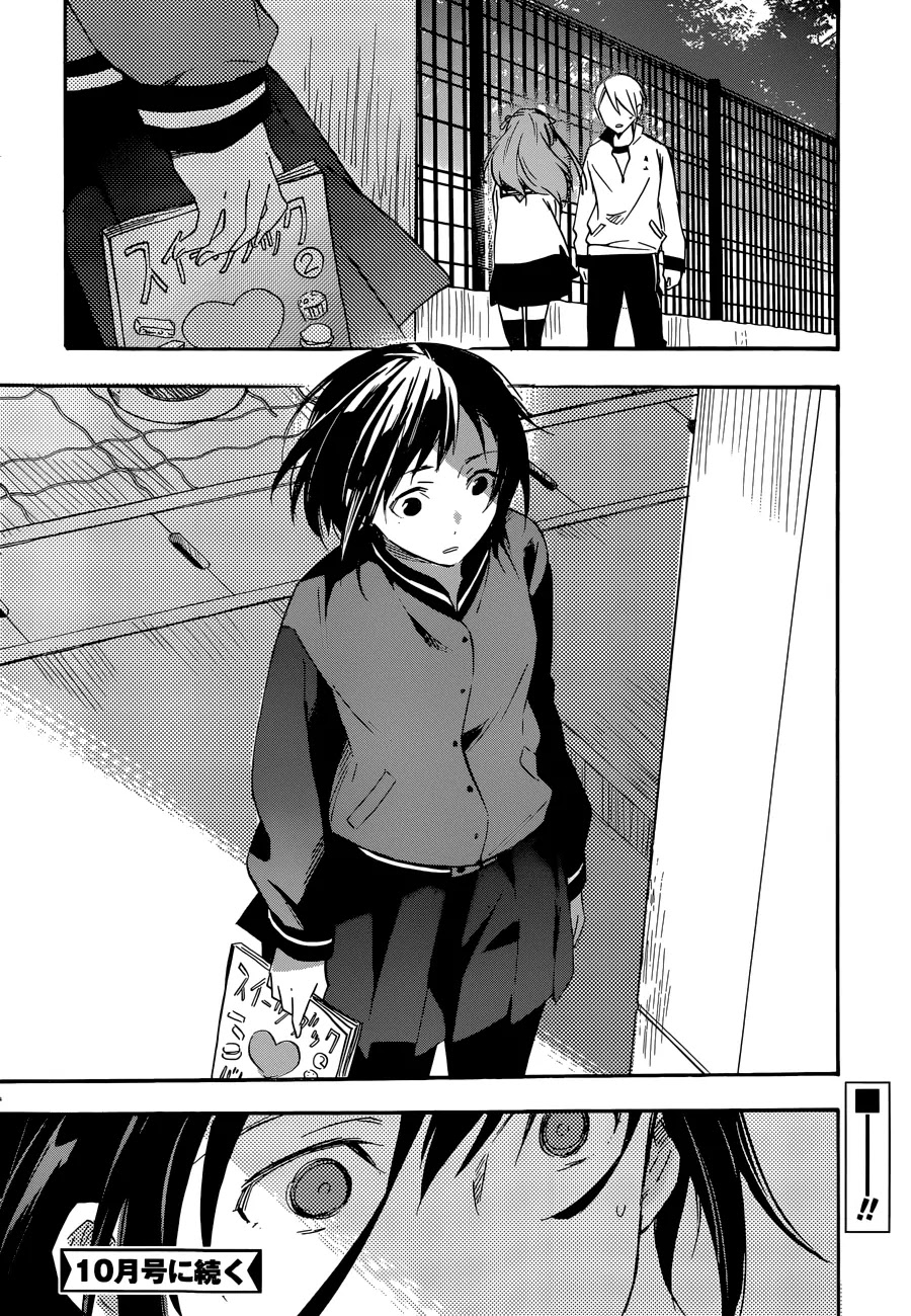 Inari, Konkon, Koi Iroha Chapter 33 page 35 - Chapter 33