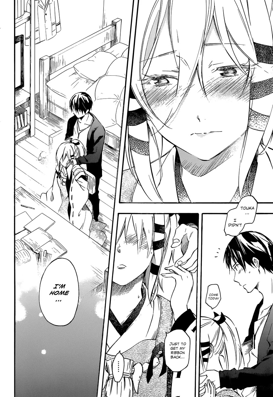 Inari, Konkon, Koi Iroha Chapter 34 page 12 - Chapter 34