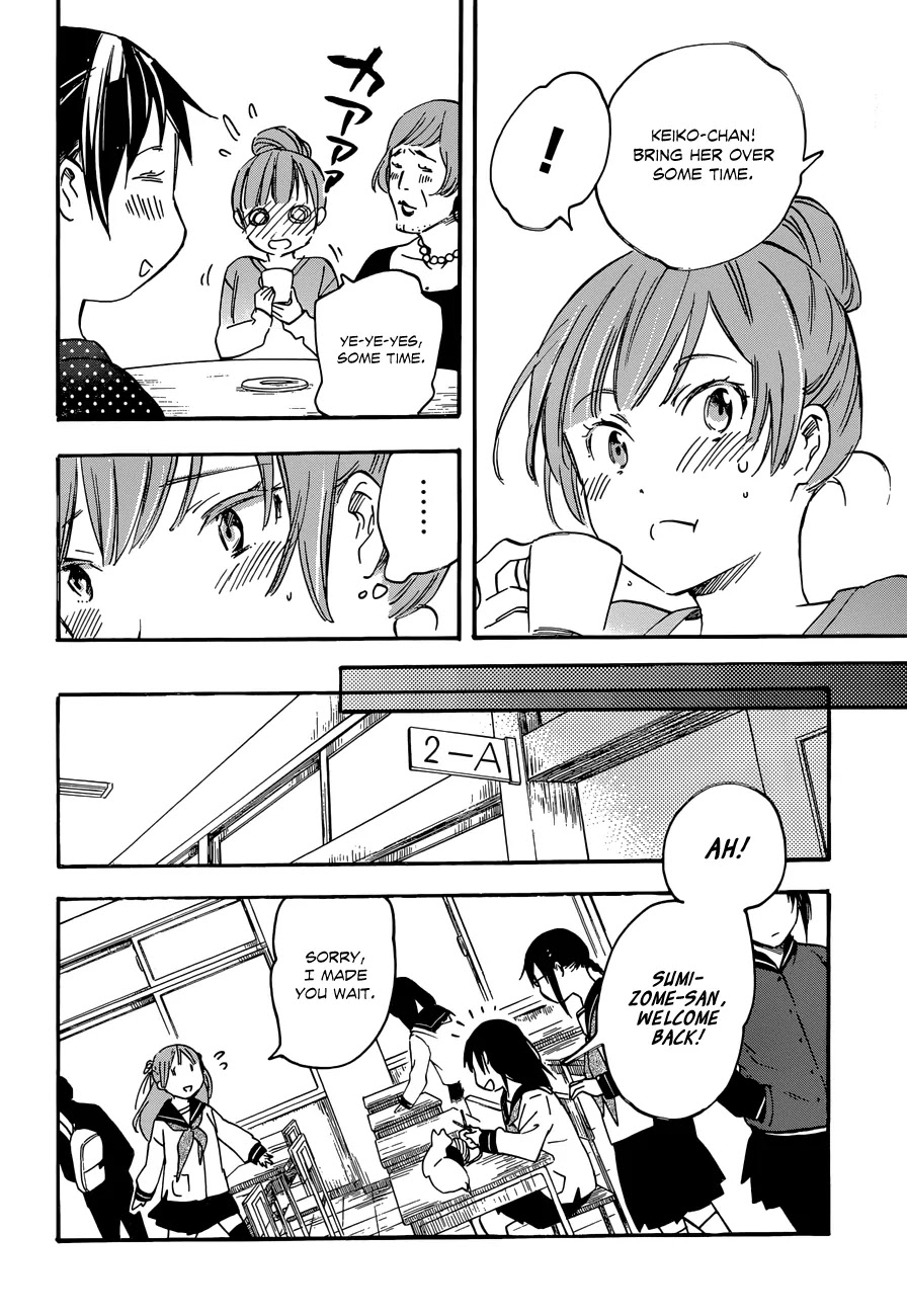 Inari, Konkon, Koi Iroha Chapter 34 page 18 - Chapter 34