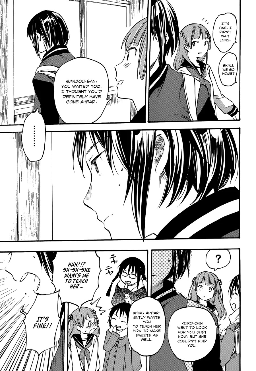 Inari, Konkon, Koi Iroha Chapter 34 page 19 - Chapter 34