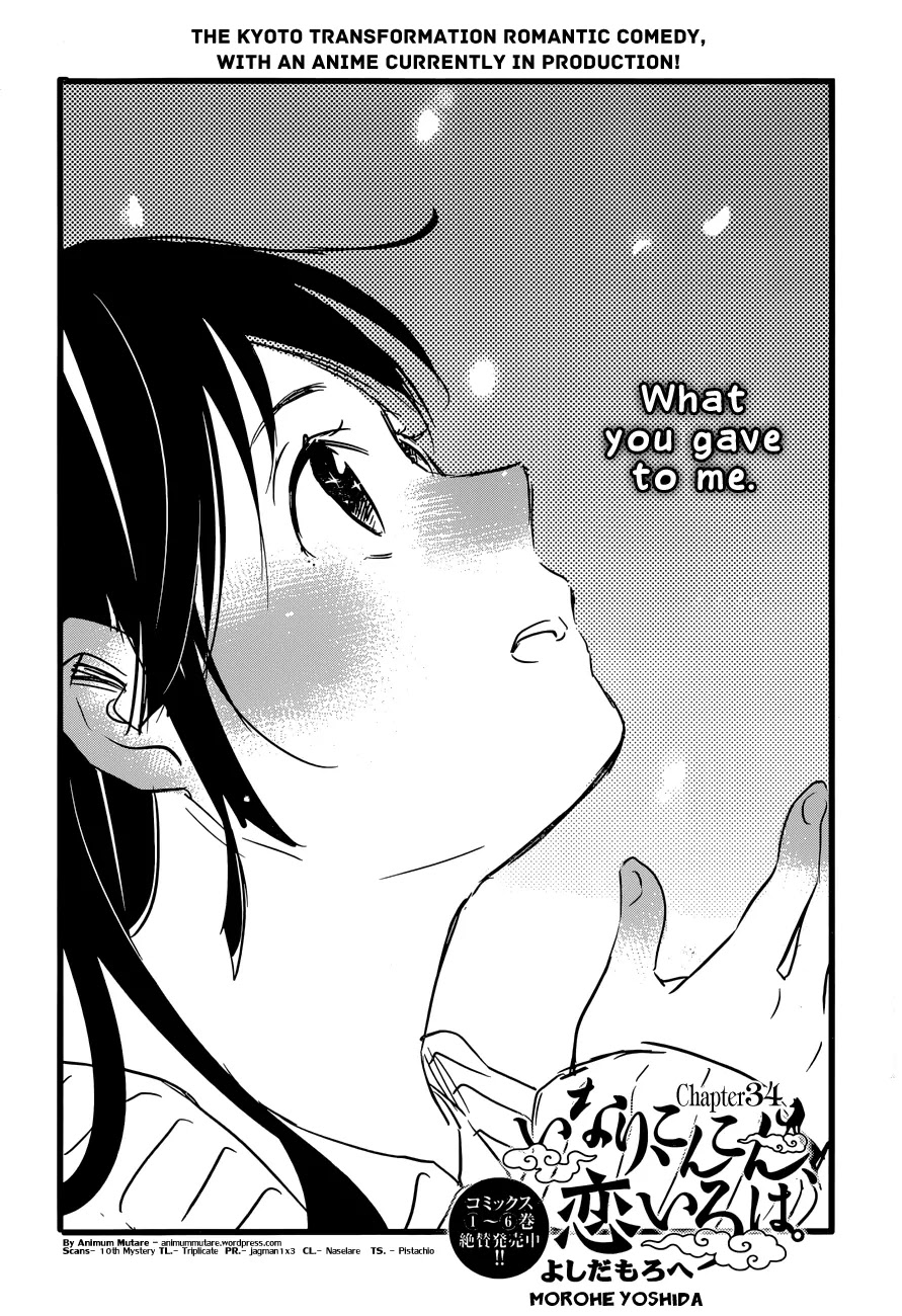 Inari, Konkon, Koi Iroha Chapter 34 page 2 - Chapter 34