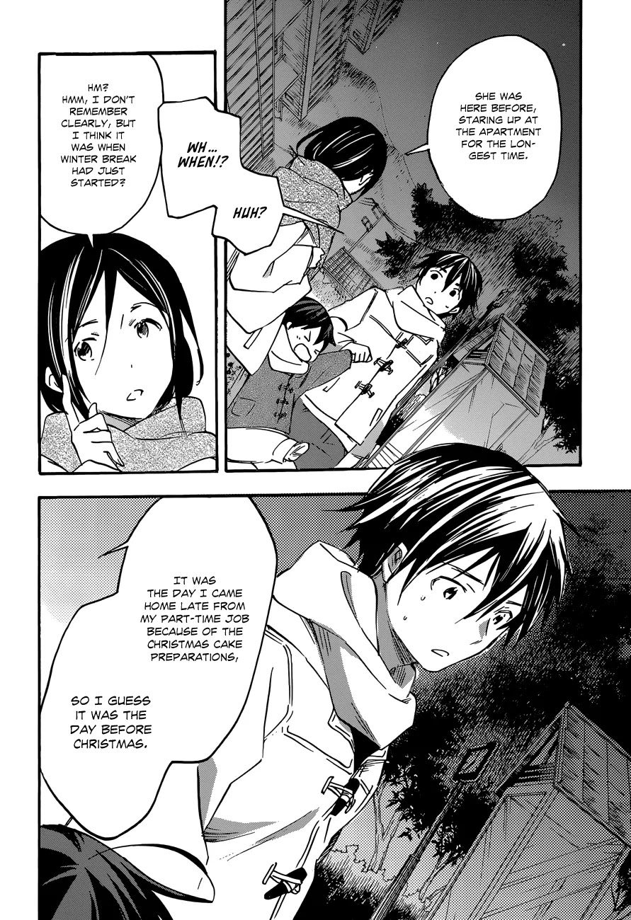 Inari, Konkon, Koi Iroha Chapter 34 page 22 - Chapter 34