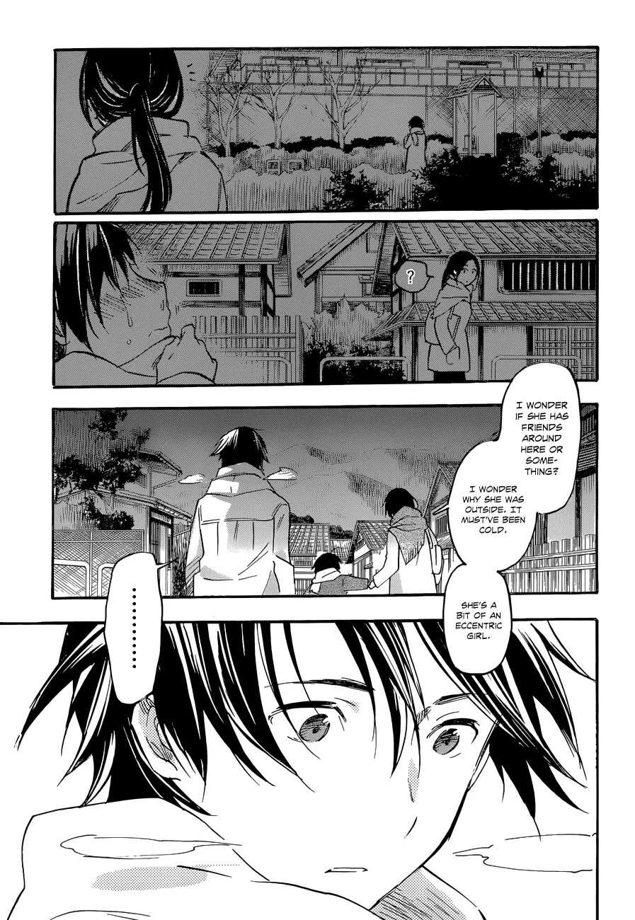 Inari, Konkon, Koi Iroha Chapter 34 page 23 - Chapter 34