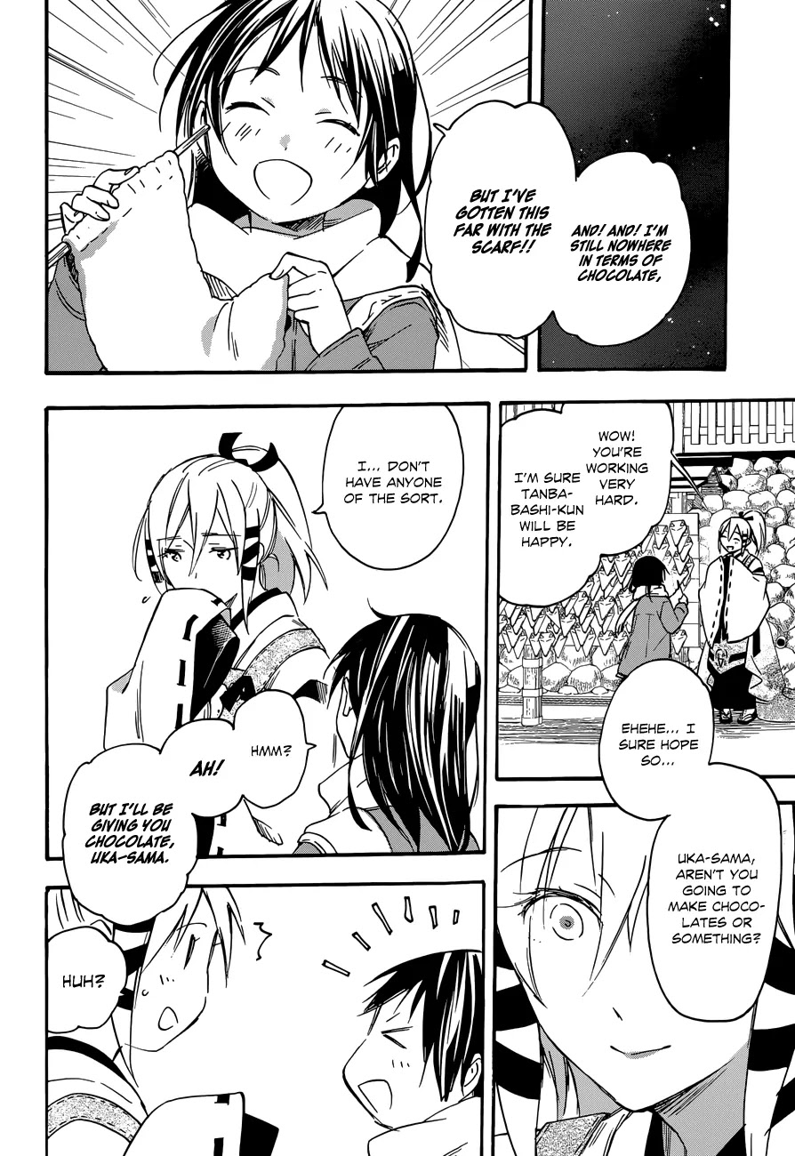 Inari, Konkon, Koi Iroha Chapter 34 page 24 - Chapter 34