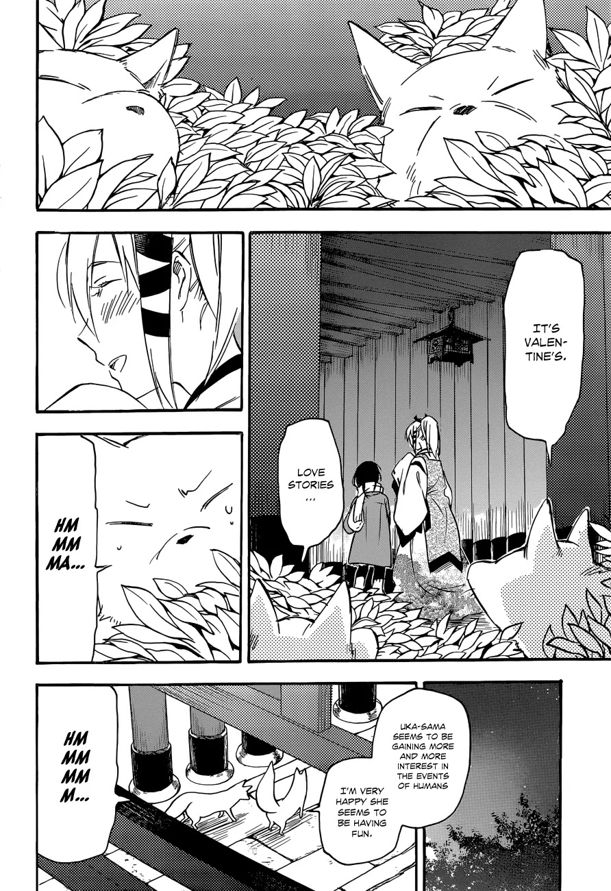 Inari, Konkon, Koi Iroha Chapter 34 page 26 - Chapter 34