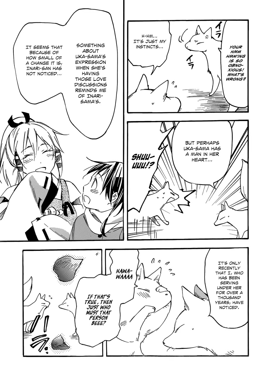 Inari, Konkon, Koi Iroha Chapter 34 page 27 - Chapter 34