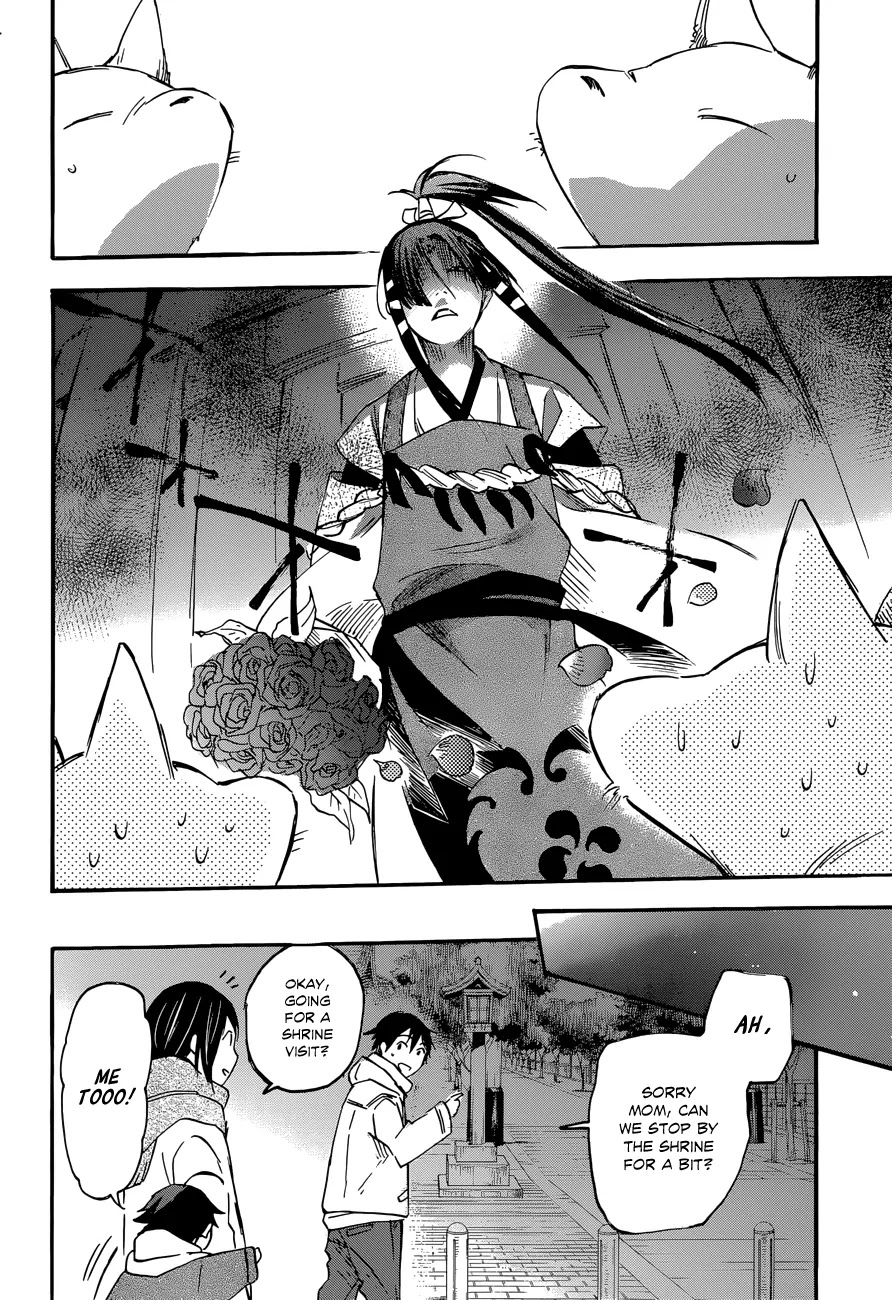 Inari, Konkon, Koi Iroha Chapter 34 page 28 - Chapter 34