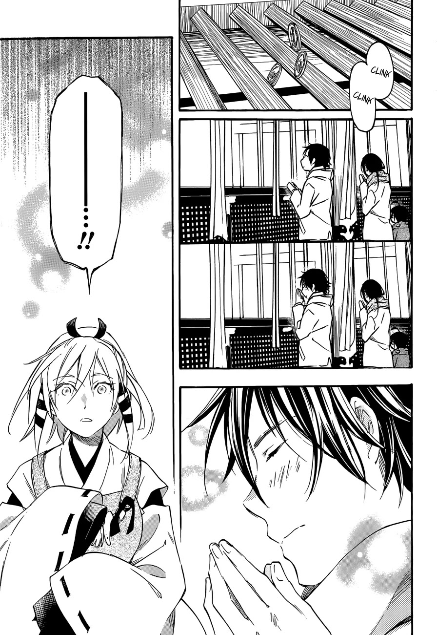 Inari, Konkon, Koi Iroha Chapter 34 page 29 - Chapter 34